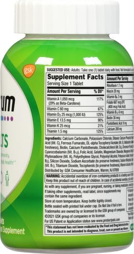 Centrum Adult Multivitamin/Multimineral Supplement with Antioxidants, Zinc, Vitamin D3 and B Vitamins, Gluten Free, Non-GMO Ingredients - 200 Count (Pack of 2)