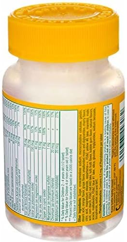 Rugby Cerovite Jr. Children's Chewable 60 Tabs