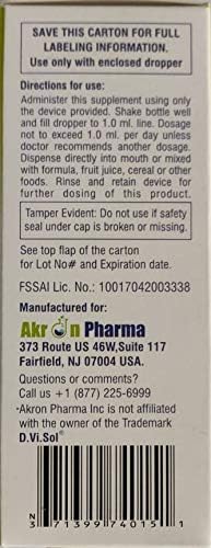 Pediatric D-Vite Liquid Vitamin D 400 IU/ml (50 ml) - Bubble Gum Flavor