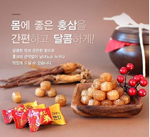 SAMSIDAE Korean Red Ginseng Candy Gold 300g - Smooth, Breath Refresher, Healthy Candy, Best Taste, Energy Candy