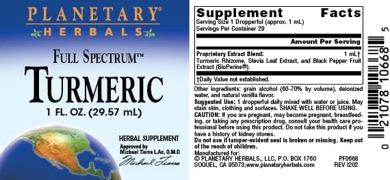 Planetary Herbals Turmeric Liquid Full Spectrum, 1 Fluid Ounce