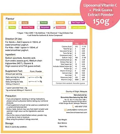 Bionutricia Liposomal Vitamin C with Pink Guava Extract Powder (Water Soluble) Immune & Collagen Support, Two-Stage for High Absorption & Antioxidant, No Sugar & Non GMO 5.29Ounce