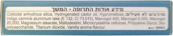 Dorminol Natural Sleeping tabs Made in Switzerland - 20 Tablets