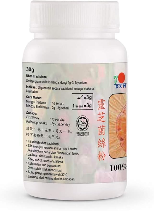 LIMITEDBONUSDEAL DXN Ganocelium GL Powder 30g (1 Bottle)