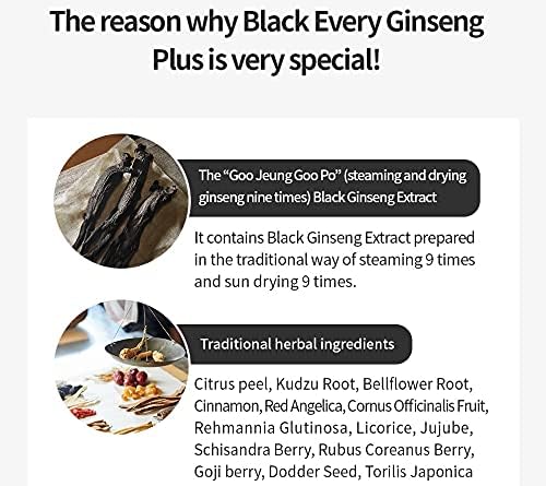 Korean Black Ginseng Extract Every Ginseng Plus. 10g X 30 Stick Pouches. Immune Support, Energy Booster, Fatigue Recovery, Mental Performance. Patented Method.