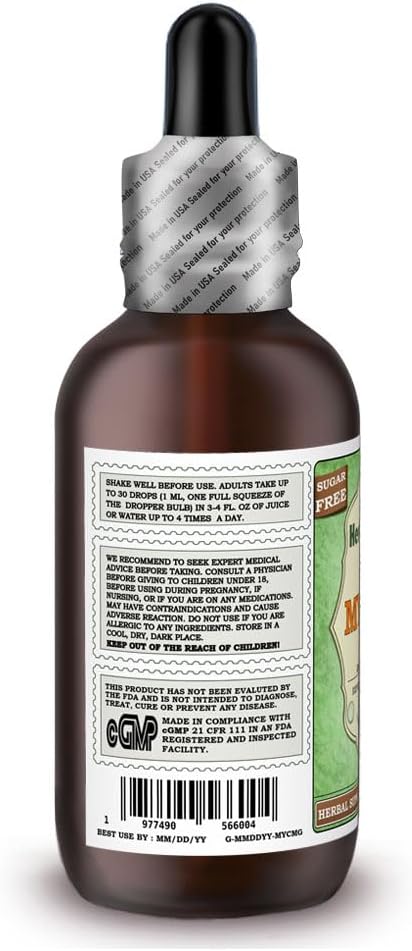 Myrrh (Commiphora Myrrha) Glycerite, Organic Dried Gum Resin Alcohol-Free Liquid Extract 2 oz