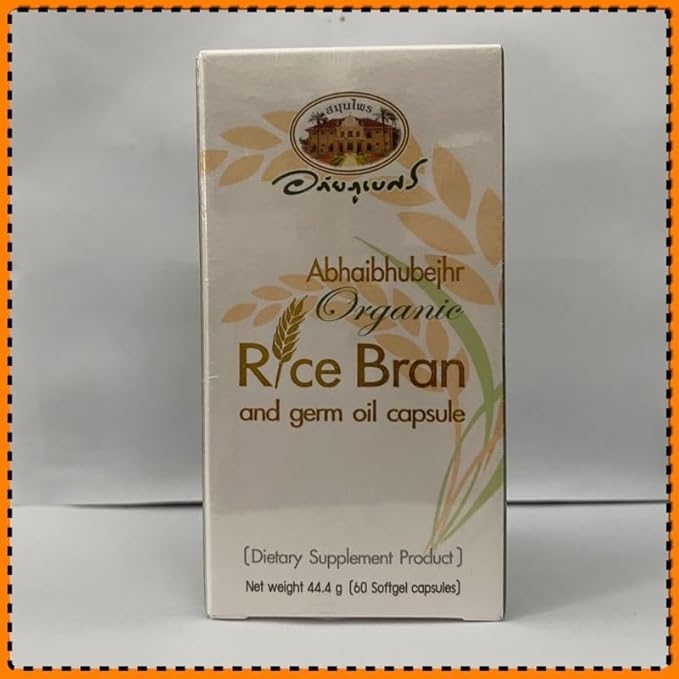 Abhaibhubejhr Rice bran Oil 60 Capsules