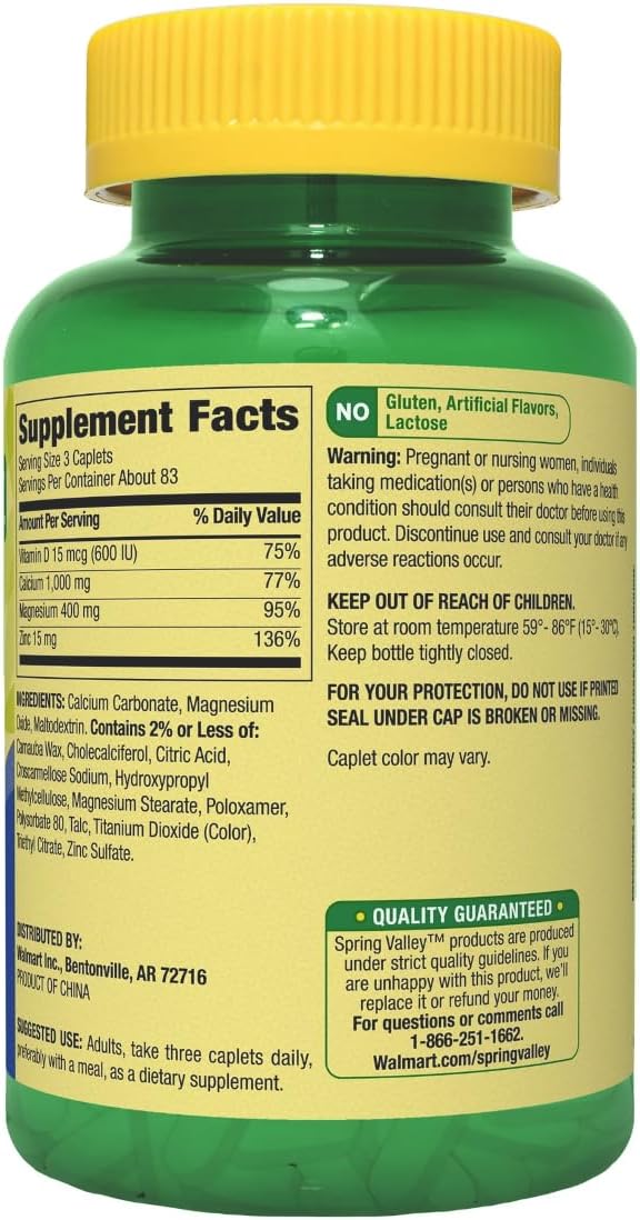 Bundle: Spring - Valley Calcium, Magnesium & Zinc Plus Vitamin D3 Coated Caplets, 250 Count + GoodDealsHouse Weekly Pillbox