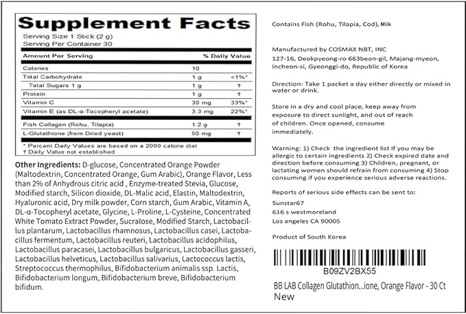 BB LAB Collagen Glutathione White, Low Molecular Korean Stick Supplement, Fish Peptides, Vitamin C, Vitamin E, Glutathione, Fast abosorption, Orange Flavor