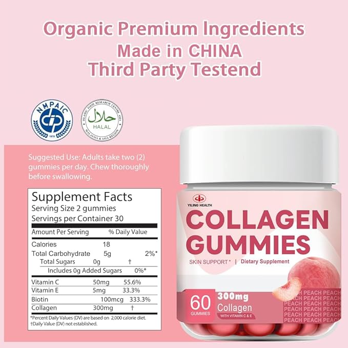 YiLing Suger Free Hydrolyzed Collagen Gummies with Vitamin C, E and Biotin & Vitamin for Women Men Healthy Skin Hair Nails, Beauty Support, Collagen Booster Gummy for Natural Collagen Production