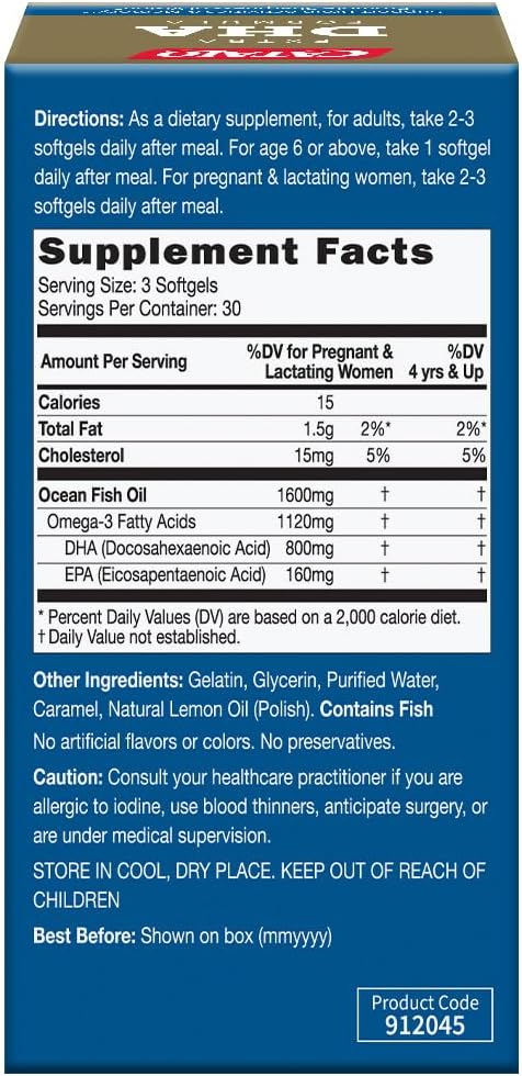 CATALO Extra DHA Formula, 800mg DHA per Serving, Ocean Fish Oil Softgels with Natural Lemon Flavor, Advanced Molecular Distillation, Easy-to-Swallow, No Artificial Colors & Preservatives – 90 Softgels