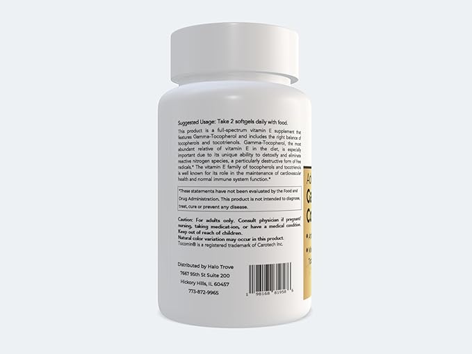Advanced Gamma E Complex Vitamin Supplement, 60 Softgels