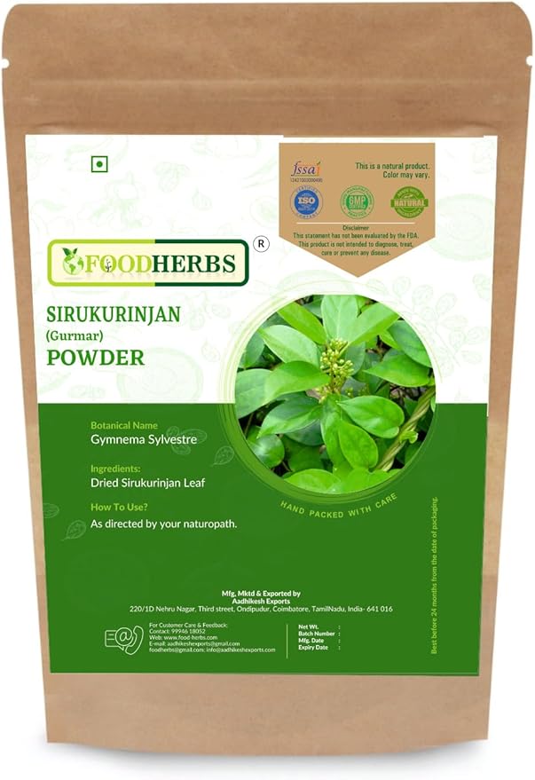 Gymnema Sylvestre Powder | 200 g / 0.44 Lbs | Gurmar | Sirukurinjan | Madhunashini