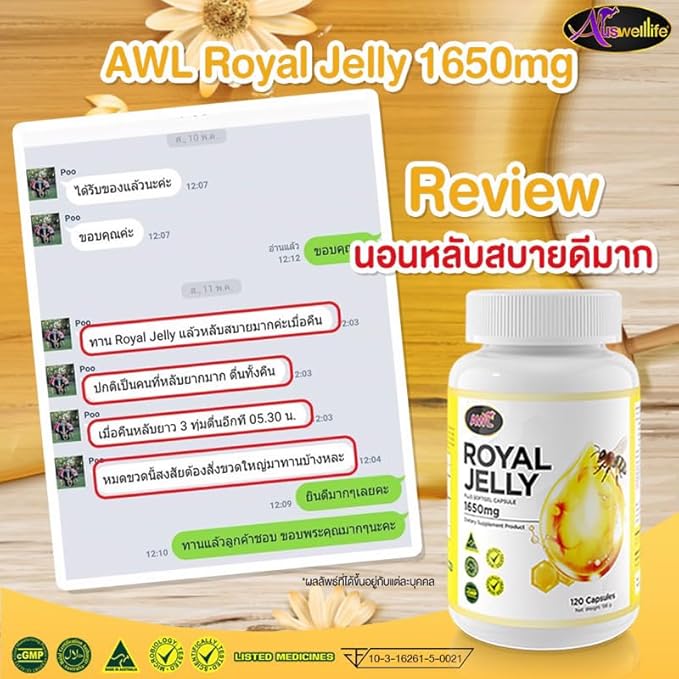 AWL Royal Jelly 1650 mg 30 Capsule