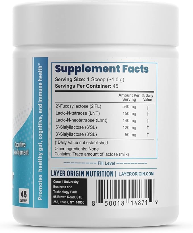 SuperHMO Prebiotic Mix for Kids - 5 HMOs for Gut, Digestion, and Cognitive Health, Powder, 45 Servings