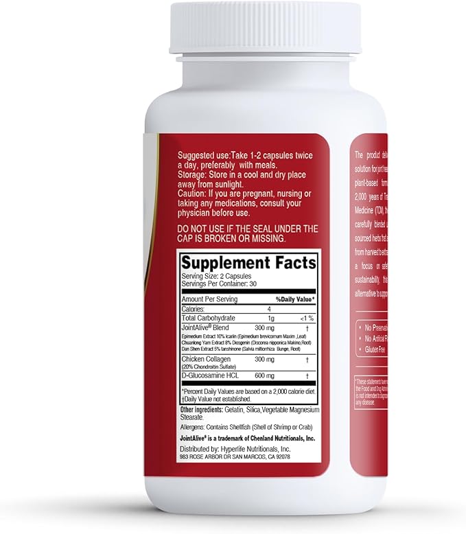 JointAlive Joint Support Supplements for Women & Men, Glucosamine Chondroitin, Relief Joints Discomfort, Cartilage Repair, Healthy Inflammatory Response, as Quickly as 7 Days, 30 Servings