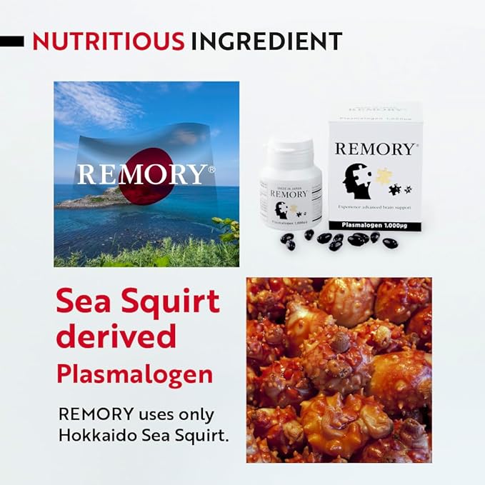 Plasmalogen Sea Squirt Supplement - Brain Health Supplement - 30 Days Supply