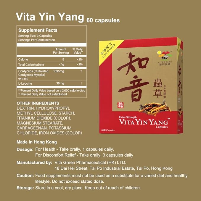 Vita Green Yin Yang Cordyceps Mycelium Capsules Joint Health Capsules Bundle