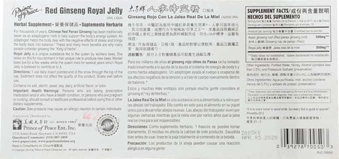 Prince of Peace Red Ginseng - Royal Jelly - 10 cc - 10 Count