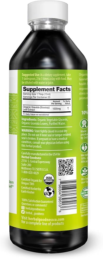 Herbal Goodness Graviola Leaf Extract 15X Strength - Soursop (Guanabana) Leaves Liquid USDA Organic Non-GMO Kosher Cell Support & Regeneration & Stress Relief Immune Boost 12(12oz) btls