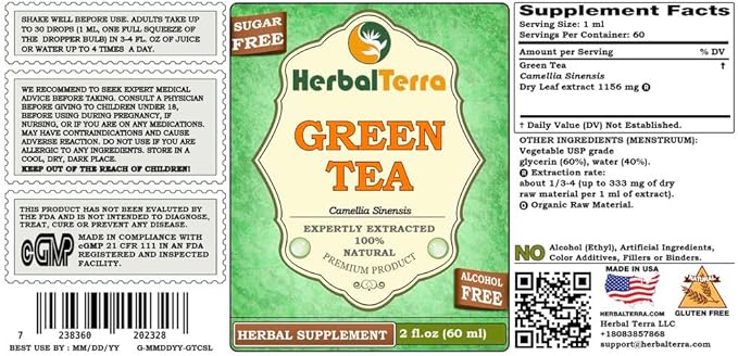 Green Tea (Camellia Sinensis) Glycerite, Organic Dried Leaves Alcohol-Free Liquid Extract 2 oz