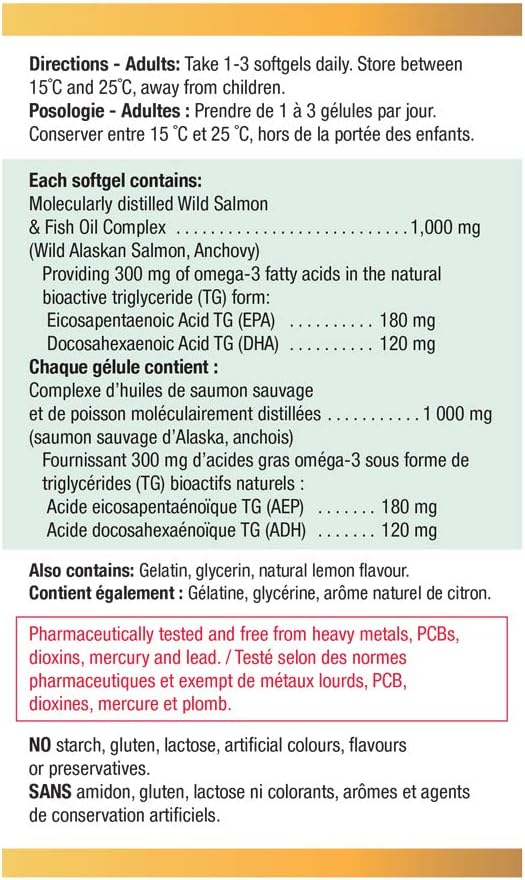 Jamieson No Fishy Aftertaste - Wild Salmon & Fish Oil 210 SoftGels