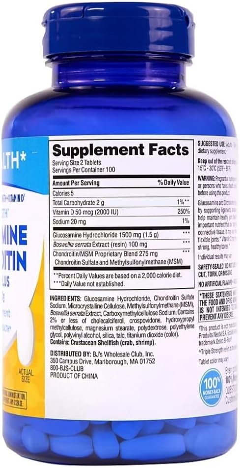 Berkley Jensen Glucosamine Chondroitin – Triple Strength Glucosamine Chondroitin Complex with MSM and D3 – Joint Supplement Tablets for Joint Support and Cartilages, NSF Certified, 200 Ct. (Pack of 1)