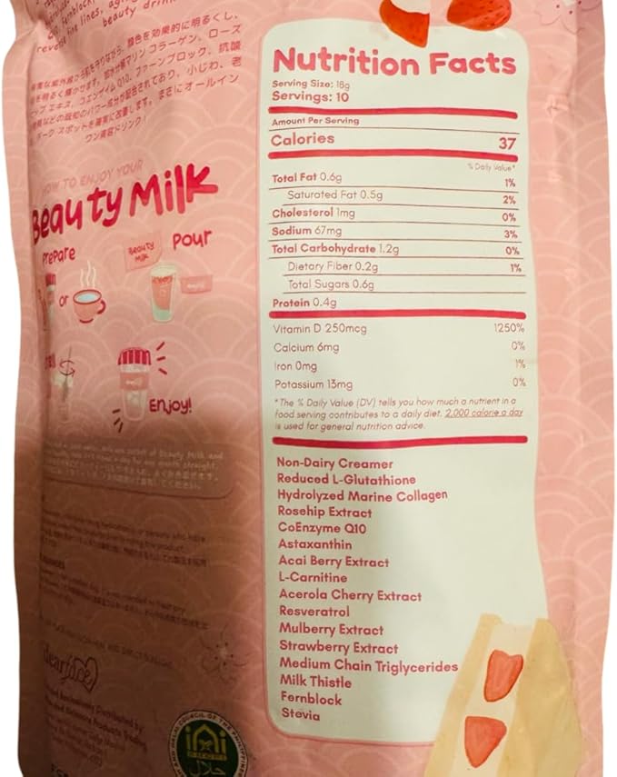 Dear Face Collagen Glutathione Drinks (180g, Strawberry)