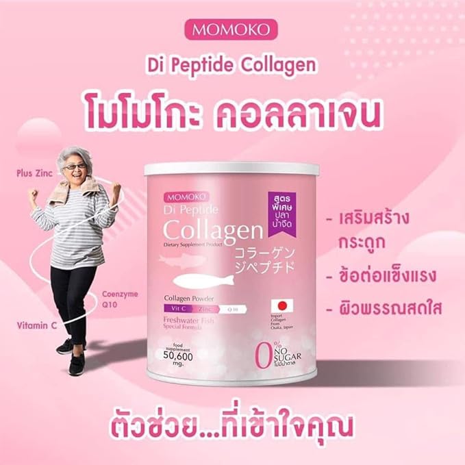 DOK MAI Momoko Collagen Momoko collegen Size 50 g