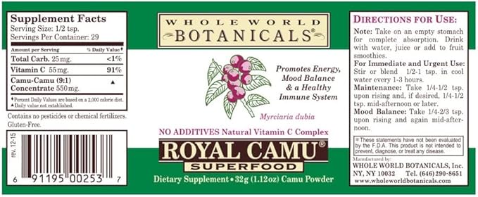 Royal Camu Superfood - Whole Fruit (Dark) Powder