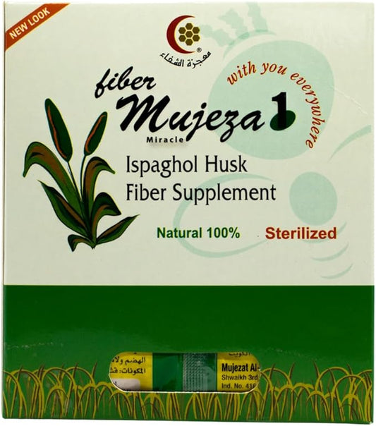 Mujeza Psyllium/Ispaghol Husk Supplement (100g) - 100% Natural Organic Husk Fiber, Healthy Elimination, Keto Friendly, Vegan, Gluten-Free, Soluble & Insoluble Fiber Source - Mujezat Al-Shifa