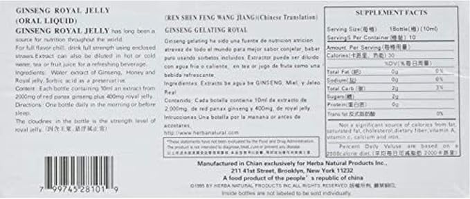 GINSENG PRODUCTS Ginseng & Royal Jelly in A Honey Base 10 Vial, 0.02 Pound