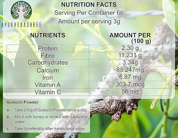 Guduchi Powder 100 Gm I Giloy Powder I Ayurvedic Herbal Immune Support I Supports Immune System I Tinospora Cordifolia Powder I Non GMO I Gluten Free I 100% Natural