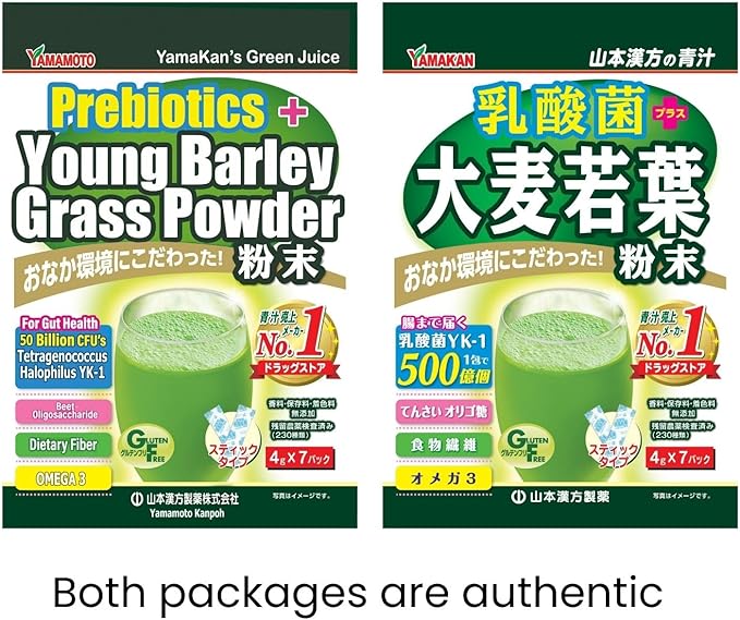Digestive Enzymes with Probiotics and Prebiotics for All Types, Women & Men, Super Greens Made with Young Barley Leaf Powder & Probiotic Powder from Japan, 7 Portable Sachets