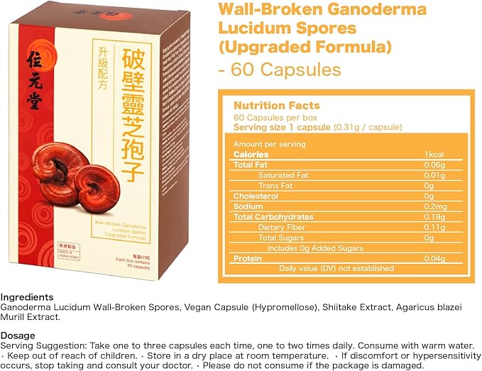 Upgraded Essence Reishi Spore Capsules - Immune Support, Anti-Fatigue, Anti-Aging, 60 Capsules