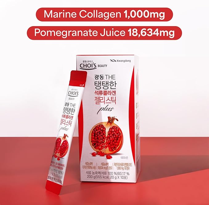 Pomegranate Korean Collagen Peptides Jelly Stick | Marine Collagen w/Hyaluronic Acid for Hair, Skin, Nails, Beauty, Joints & Immune Support for Men & Women - Convenient Daily Sticks 10 Pack