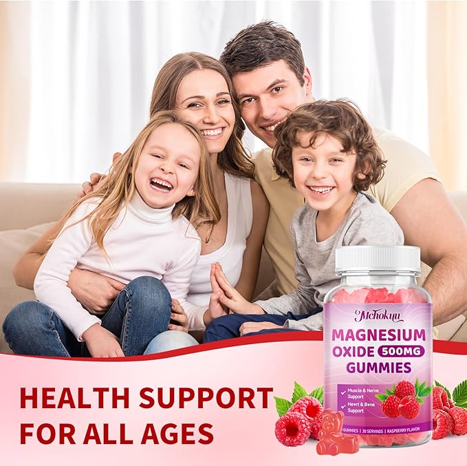 Magnesium Oxide Gummies 500mg, Sugar Free Chewable Magnesium Oxide Supplement for Adults & Kids, Nerve Support & Energy Boost, Non-GMO, Raspberry Flavor, 120 Count