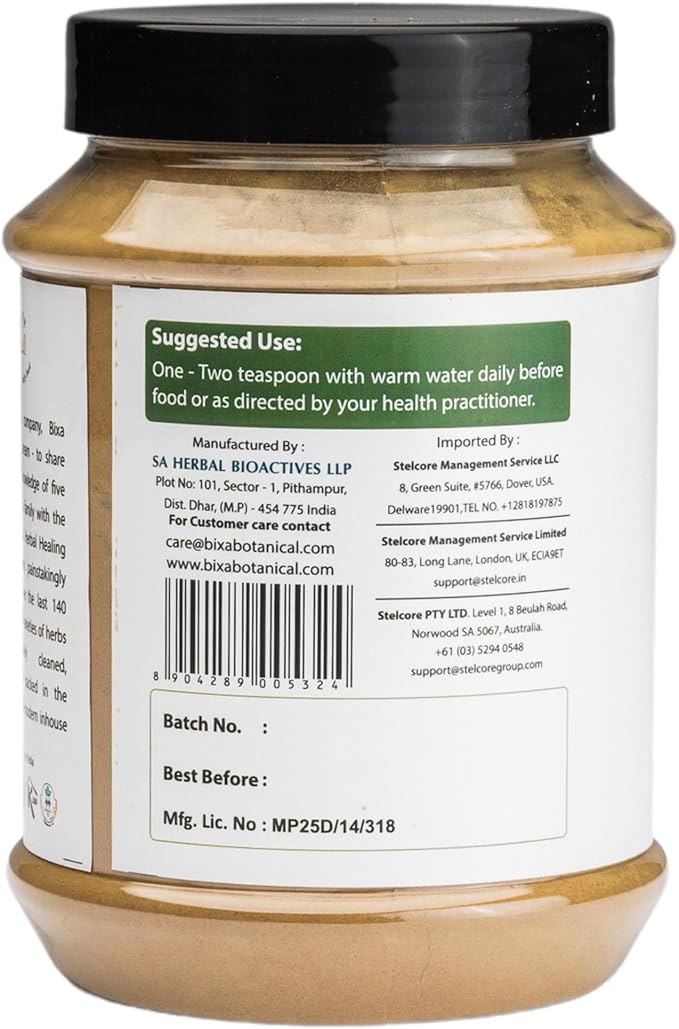 bixa BOTANICAL Jamun Seed Powder (Black Plum) (Eugenia Jambolana) | Herbal Supplement | Supports Proper Digestion (16 Ounce (Pack of 1), Jamun Seed Powder)