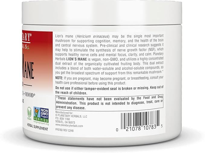 Planetary Herbals Lion Mane, Vegan Herbal Supplement, Memory, Focus and Mood* Vegan Powder - 60 Grams