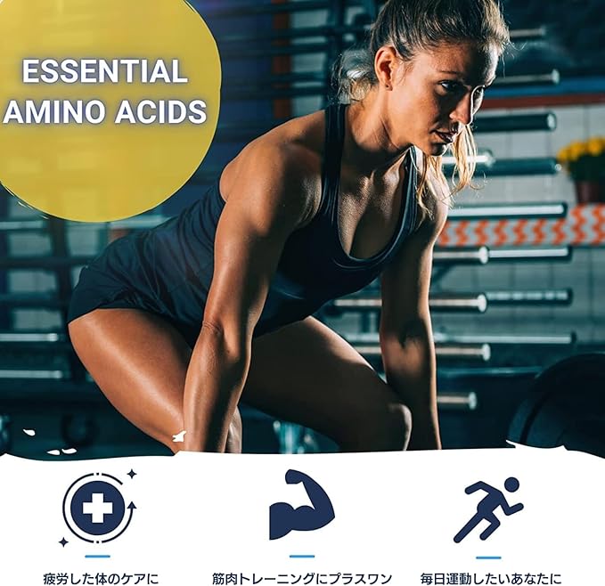 Gaspari Nutrition Proven EAAs, Vegan Fermented EAAs, Enhances Recovery & Replenishes Electrolytes, Non GMO (30 Servings, Blueberry Acai)