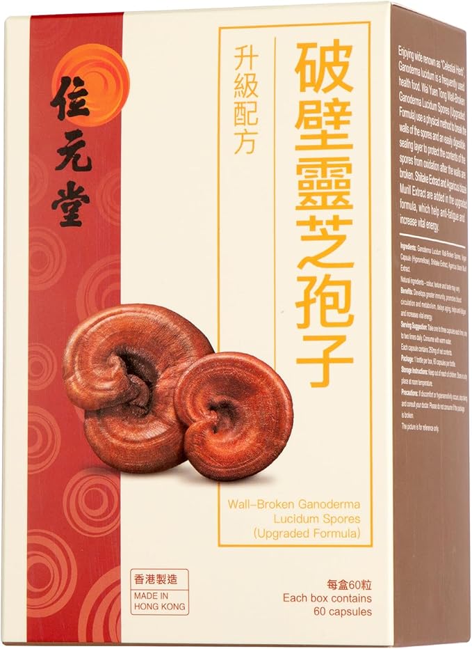 Upgraded Essence Reishi Spore Capsules - Immune Support, Anti-Fatigue, Anti-Aging, 60 Capsules