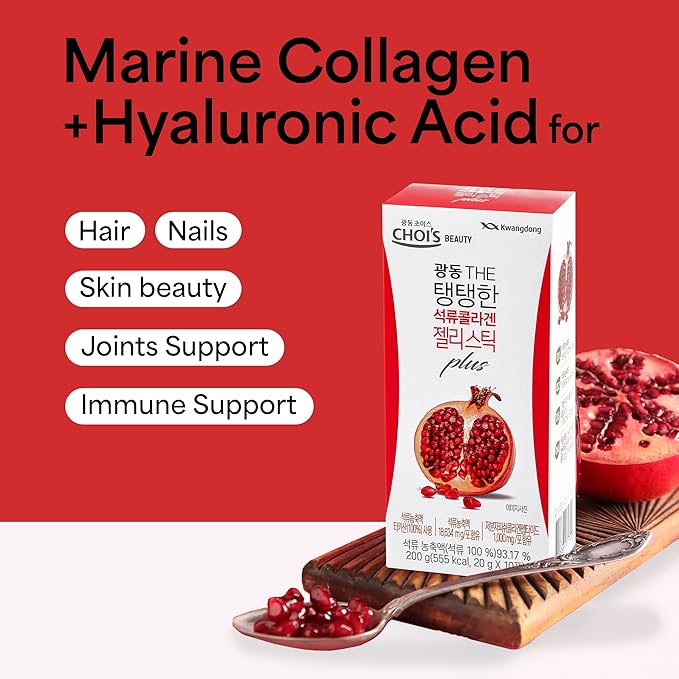 Pomegranate Korean Collagen Peptides Jelly Stick | Marine Collagen w/Hyaluronic Acid for Hair, Skin, Nails, Beauty, Joints & Immune Support for Men & Women - Convenient Daily Sticks 10 Pack