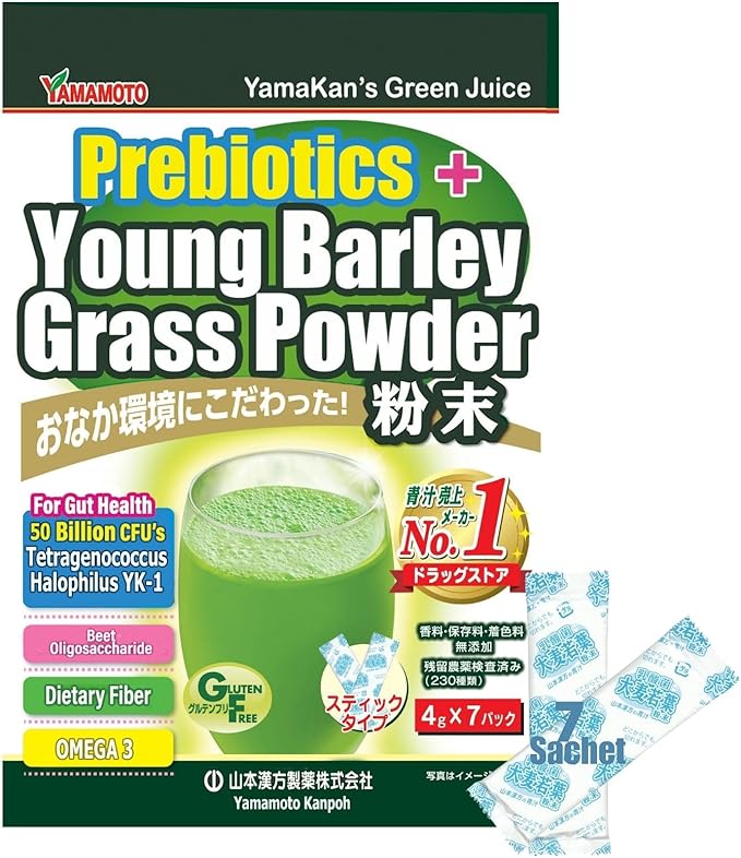 Digestive Enzymes with Probiotics and Prebiotics for All Types, Women & Men, Super Greens Made with Young Barley Leaf Powder & Probiotic Powder from Japan, 7 Portable Sachets