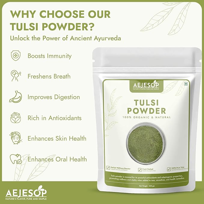 Tulsi (Holy Basil) Powder | Ocimum Sanctum, 7oz (200g)