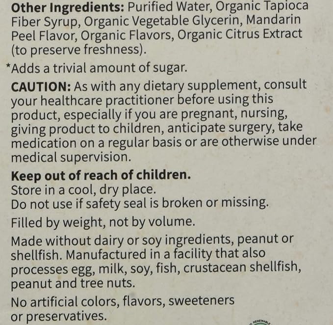 Garden of Life Organic Elderberry and Sleep Immune Syrup, 6.59 FZ