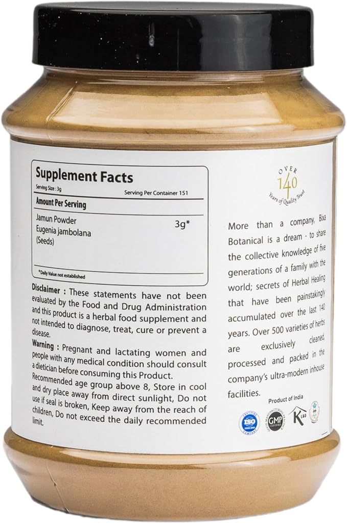 bixa BOTANICAL Jamun Seed Powder (Black Plum) (Eugenia Jambolana) | Herbal Supplement | Supports Proper Digestion (16 Ounce (Pack of 1), Jamun Seed Powder)