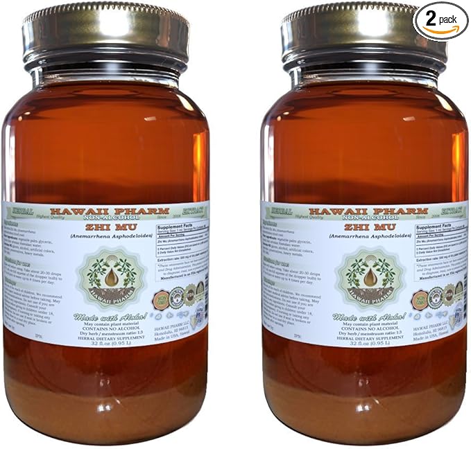 Hawaii Pharm Zhi Mu Alcohol-Free Liquid Extract, Zhi Mu, Anemarrhena (Anemarrhena Asphodeloides) Root Glycerite Natural Herbal Supplement, USA 2x32 fl.oz