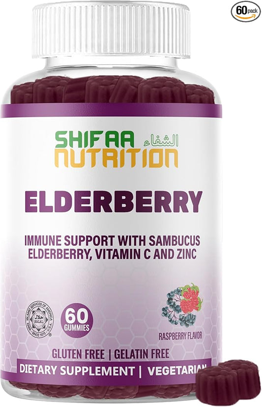 Vegan Black Sambucus Elderberry Gummies | Non-GMO | 60 Gummies, 30 Serving w/ 100mg Elderberry, 90mg Vitamin C, 7.5mg Zinc | Immune Support, Antioxidant Flavonoids Halal Vitamins