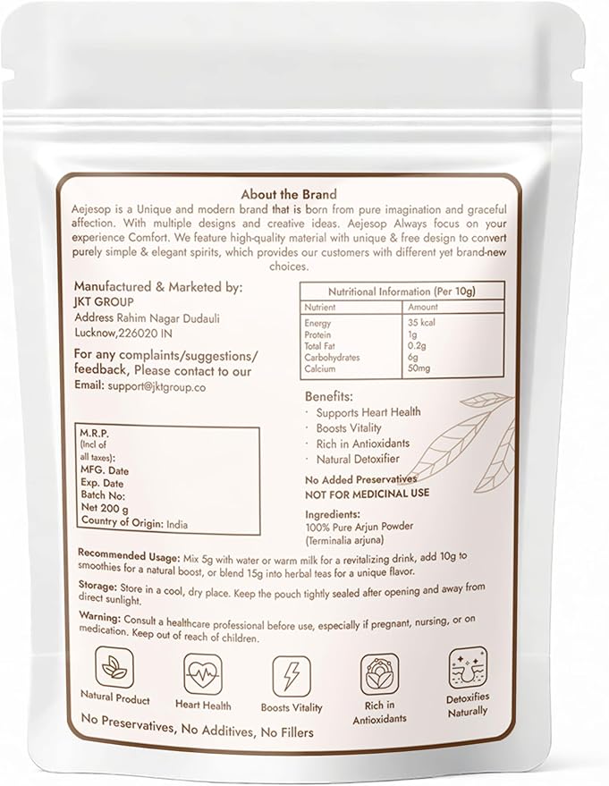 Arjuna Powder, Arjun Bark Powder, 7 oz (200g)
