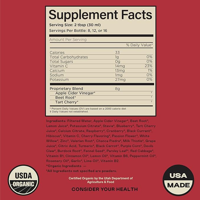 Complete Natural Products Turmeric 100 Capsules & Uric Acid Complete 16oz Bundle